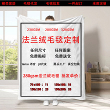 �羳���Qtemu���m�që̺jit���l��D��؛���aӡ��3D�D�����{ë̺