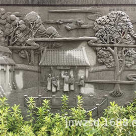 景区石刻文化墙厂家 学校石材浮雕墙图片 庭院中式石雕影壁报价