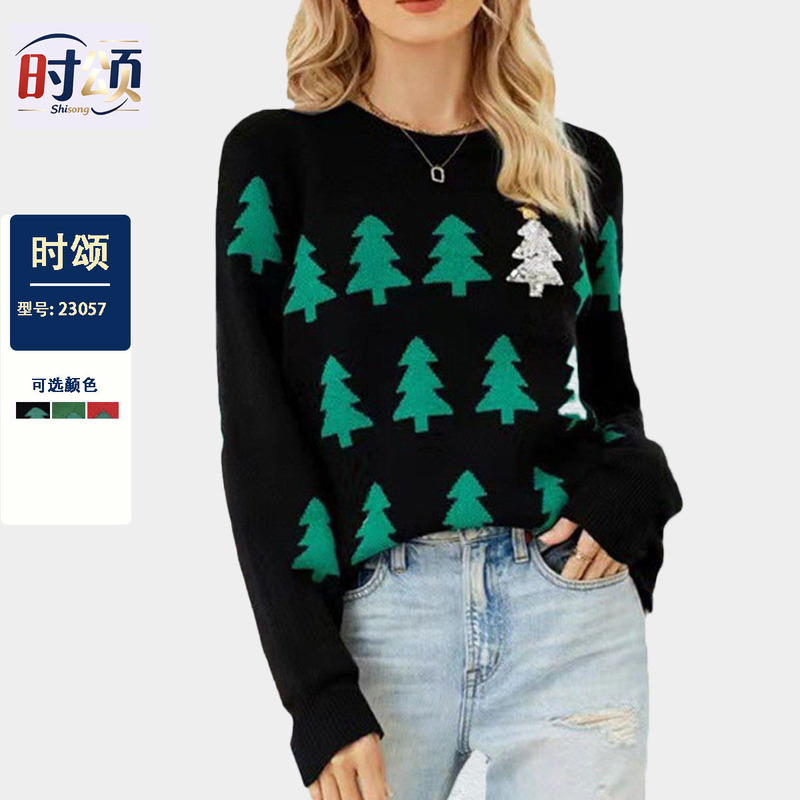 Amazon Cross-Border Foreign Trade Women's Christmas Sweater Fashion Pullover Round Neck Christmas Tree Jacquard Sequin Holiday Top Amazon Cross-Border Foreign Trade Women's Christmas Sweater Fashion Pullover Round Neck Christmas Tree Jacquard Sequin Holiday Top