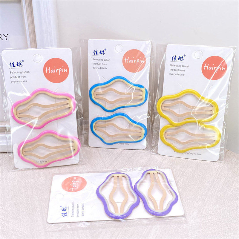 Nueva nube simple horquilla hueca bb clip de cabeza trasera de las mujeres tocado flequillo lateral horquilla rota