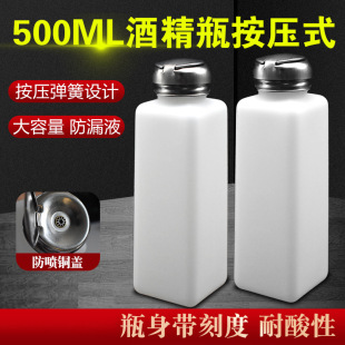 �𱬟��u�~о�ƾ�ƿϴ��ˮƿ����ƿ����ˮƿ9��ʿ����ƿ���I500ml