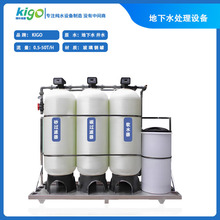 ���;�ˮ̎���O�� ����ˮ���F�i�^�V�� ��ˮɽȪˮ����ȥ�S�P��ˮ