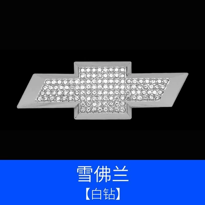 Other Automotive Interior Supplies creative car female supplies car - snow-fo-lan