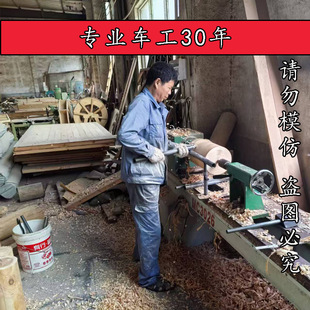 ��ľͥԺ��ͤ��������ľ�����Ľ��׹����������ʽ�L��픈A�