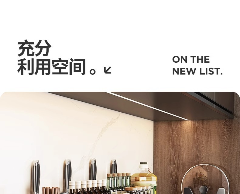 复制_免打孔厨房多功能置物架家用壁挂式调味料筷.jpg
