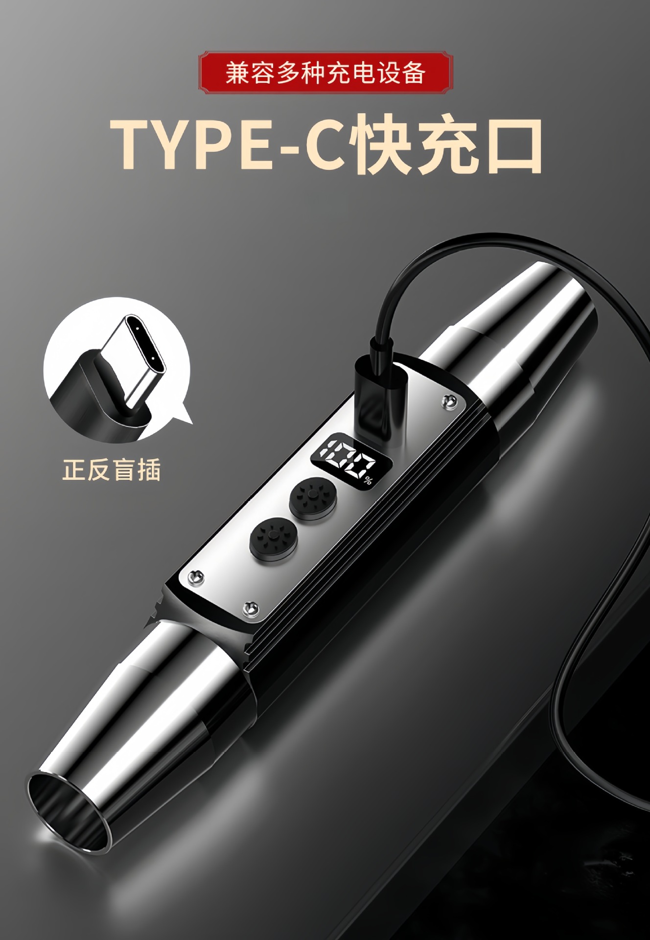 Jade Identification Flashlight Special Strong Light Identification Jewelry Viewing Jade Money Detection Tobacco and Alcohol 365Nm Purple Light