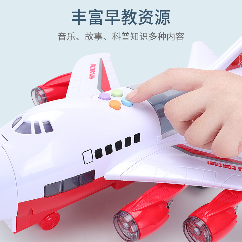 国境を越えた子供のおもちゃの射出軌道収納慣性航空機合金車の音楽早期教育慣性おもちゃの車のモデル|undefined