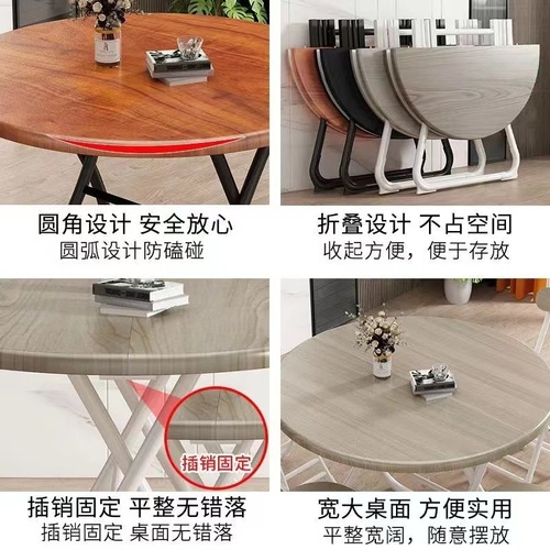 Folding round table for home small apartment dining table furniture dining room balcony leisure table portable foldable table table chair set
