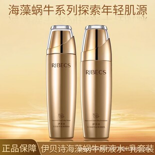 ��ؐԊ����΁ţԭҺˮ���׺���˪���A���yƷ�o�wƷ���b�aˮ�Y��