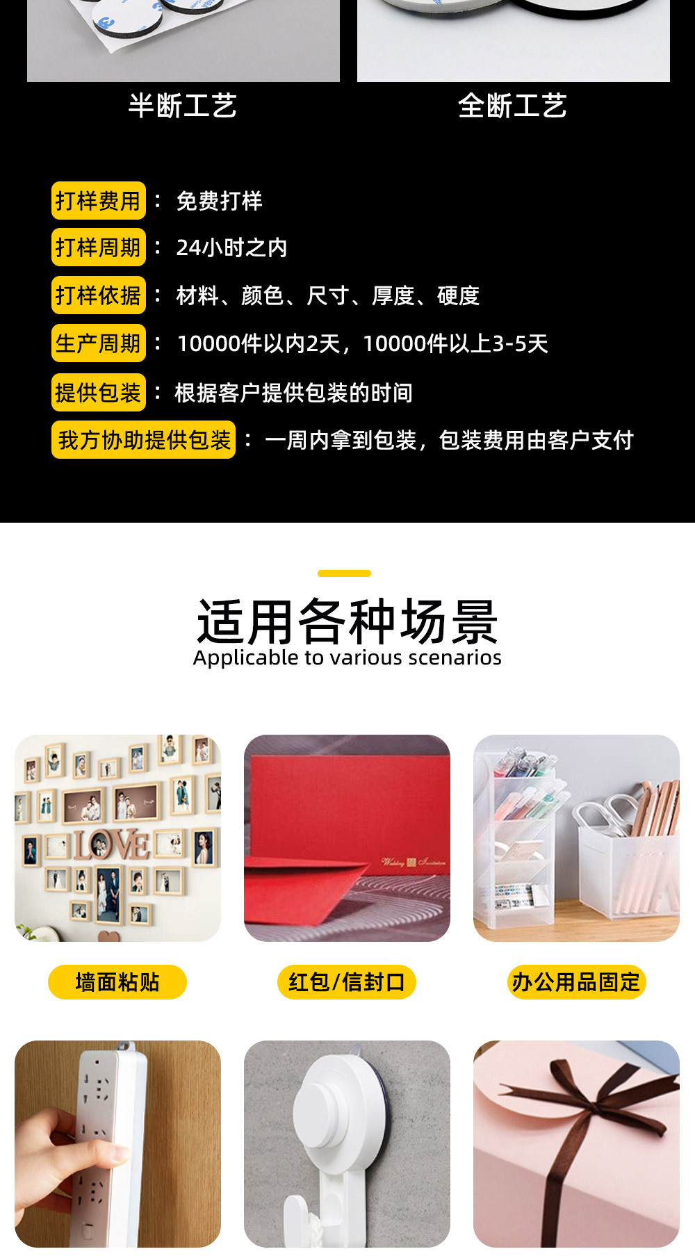 O1CN01wyFtTN1ZFA228nZdW_!!1984713164-0-cib.jpg?__r__=1695470646332