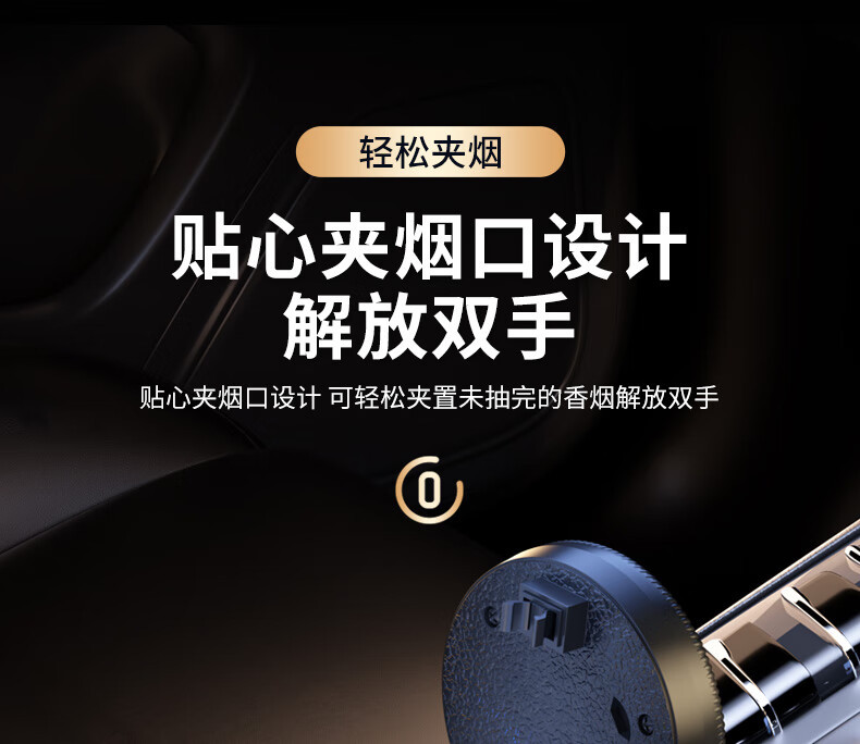 Car ashtray creative multi-function with cover advanced sense car artifact does not drop soot