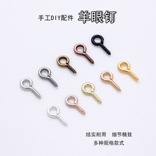 ���۶��ֹ�DIY��Ʒ�������Ҽ��еν�����9�������˿������׹��