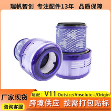 羳mɭm V11 Outsize VоHEPAúVWS