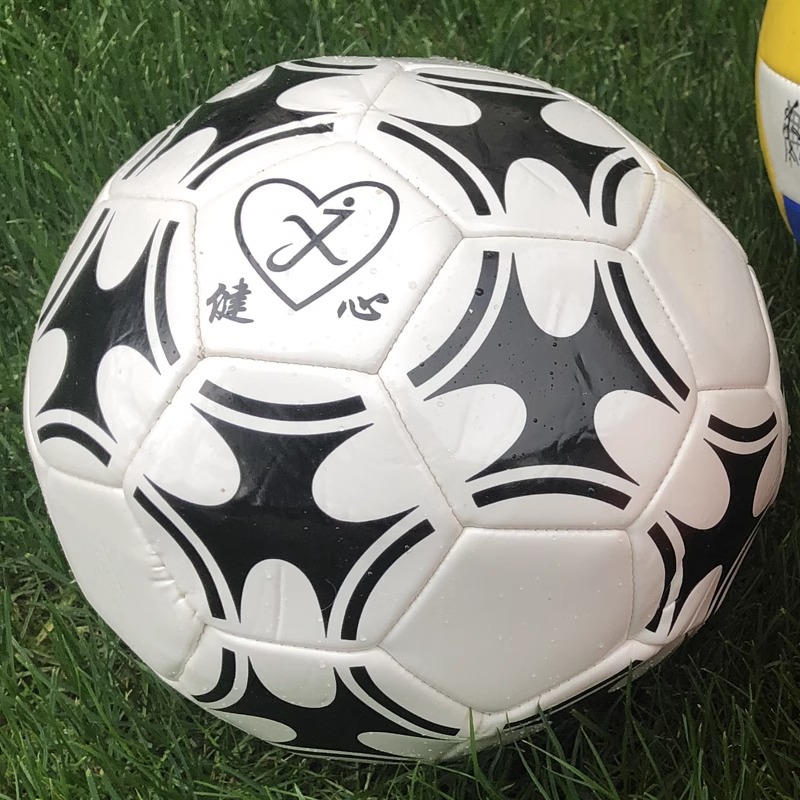 Equipos de entrenamiento sensorial de baloncesto al aire libre de la escuela primaria jardín de infantes de bebés juguetes de educación temprana