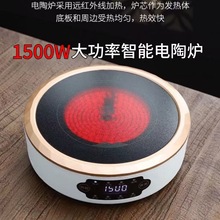 1500�����ܶ๦�ܟ�ˮ�����ՠt��t��偠t�L��ɢ���@ʾ����