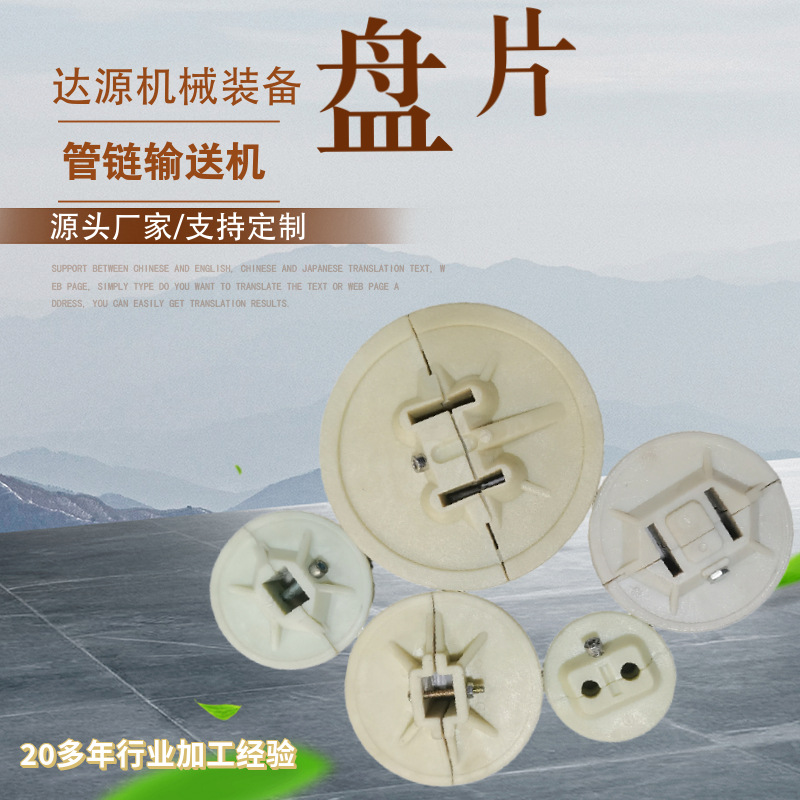 ����ֱ�������Բ��������Ƭ �������ͻ����� ��ҵ����������Ƭ