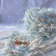 卸売手混合糸海塩ミルクキャップ特別な糸スティック針かぎ針編みウールフェザー豆糸手混合糸