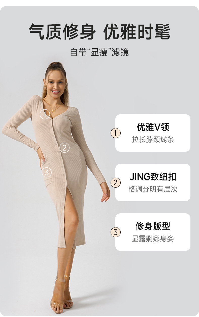 KD235WCD102详情_02.jpg
