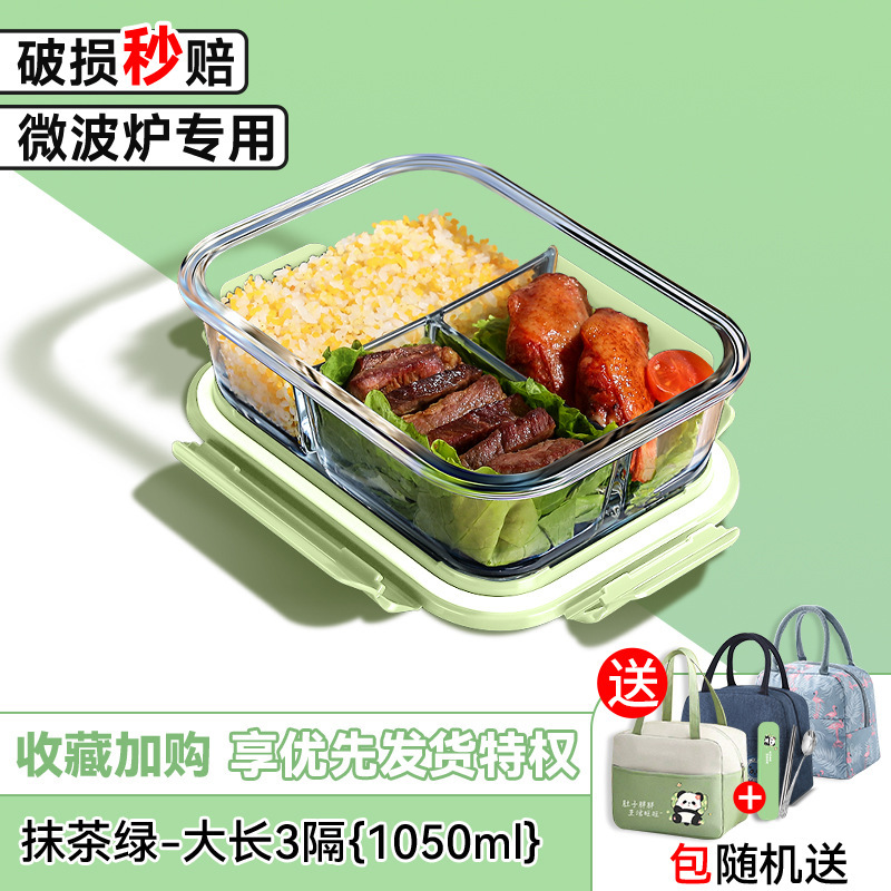 Caja de almuerzo de alto silicio de silicio aislante especial para microondas calentamiento para trabajadores de oficina 2025 trabajadores de oficina