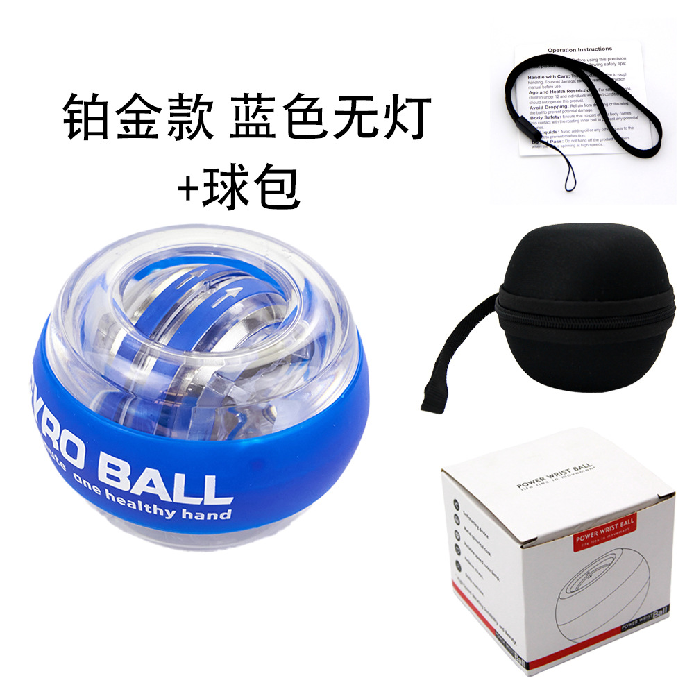 源メーカー製 リストボール フィットネス 腕力 筋トレ 自動起動 カラフルライト プラチナブラック ジャイロ 握力ボール