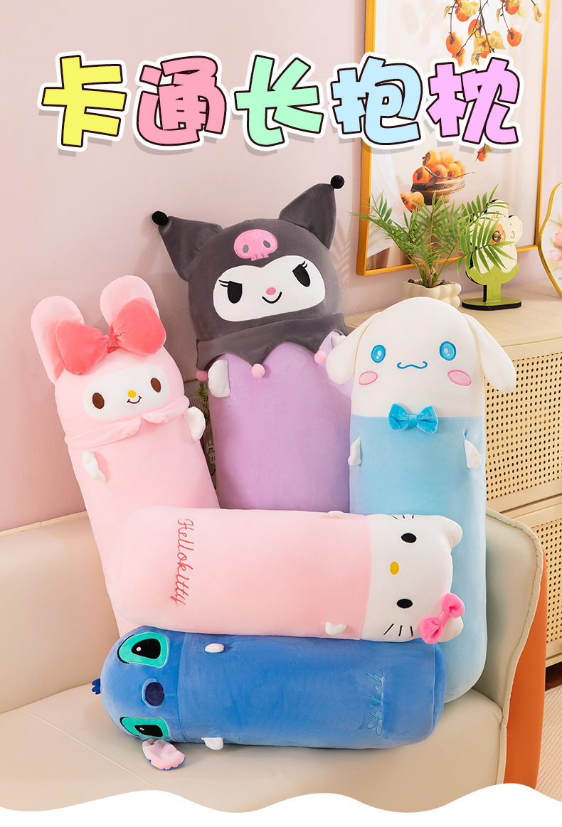 Cartoon Kuromi plush pillow, My Melody long plush toy, Sanrio sleeping companion, girl's gift