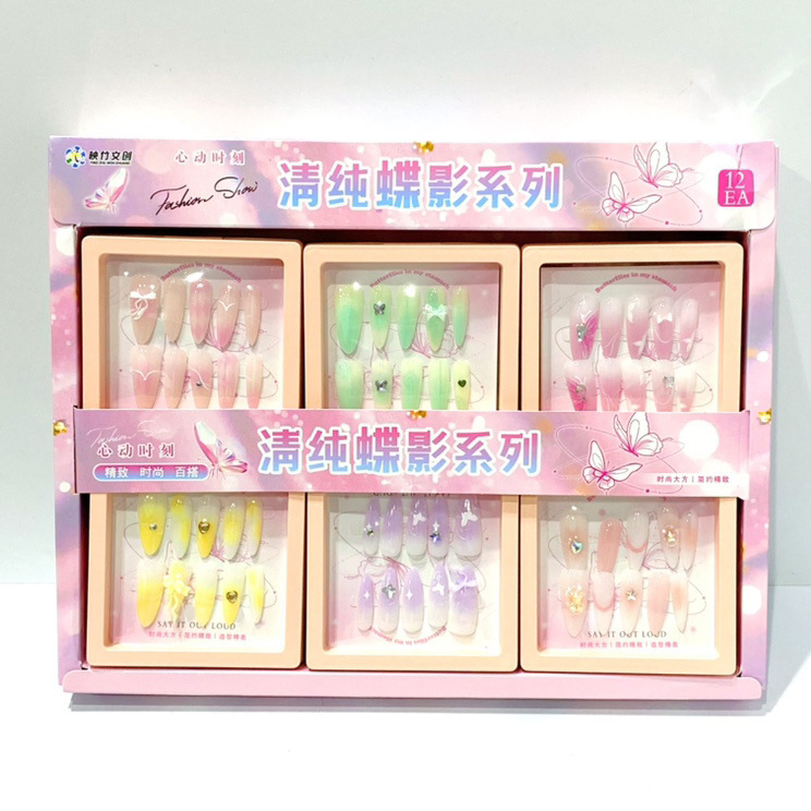New Style Wearable Nails Wholesale for Night Market Stalls, Nail Stickers for Students and Children, Cartoon Nail Stickers, Long and Short Styles, Creative Nail Pieces