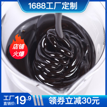 再生胶适用芳烃油 2公斤袋装 操作方便 干净卫生 好计量 芳烃油