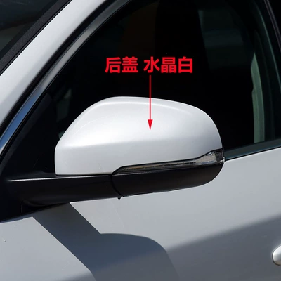 Frame Turn Signal Reflective Lens | Rear mirror/rearview mirror assembly