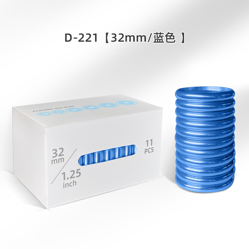 32mm 블루
