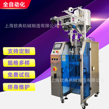 J61ʽuϰbC SubC СƷbC