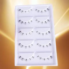 Wholesale Fairy Lower Eyelashes 5-Pair Set Lower Eyelash Single-Use Lazy Style Natural Fake Eyelashes with Transparent Stems