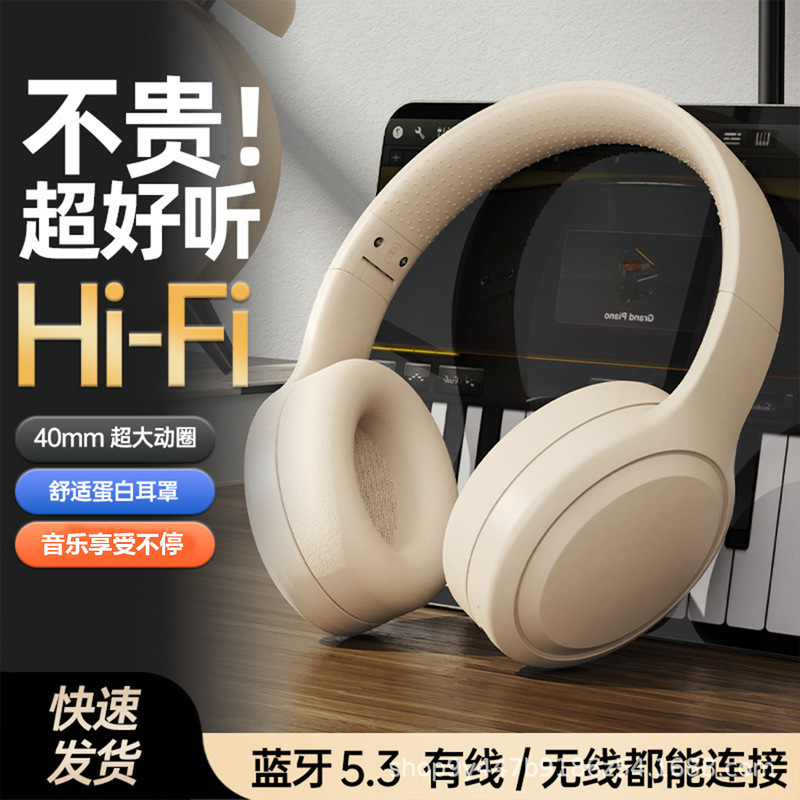Lenovo Eco Brand Superpower Head-Mounted Bluetooth Headset Wireless Noise Canceling Music Headset Suitable for Apple Xiaomi