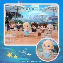 【正版】集卡社《人鱼陷落》毛绒指偶盲盒(1/6)毛绒娃娃惊喜盲盒