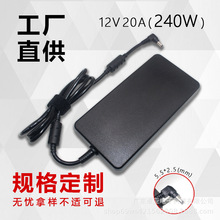 12V18A20AԴmmXledOtеO