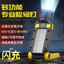 ���⎧���@�S�ޟ��๦������Դ�S�޹��������ۯB׃�����Ͳ