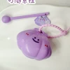 Shell purple