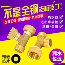ȫ�~�����ͨ��ˮ��4��6��ˮ���^һ�M�����ķֽ��^����ˮ�������