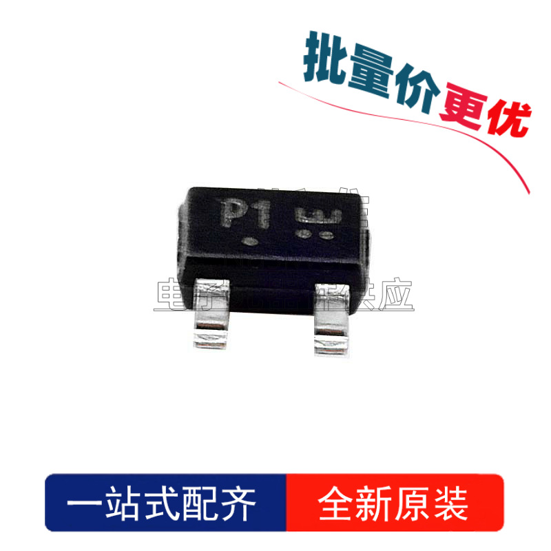 20个 原装 LMBT2222AWT1G 丝印P1 SOT-323 贴片晶体三极管