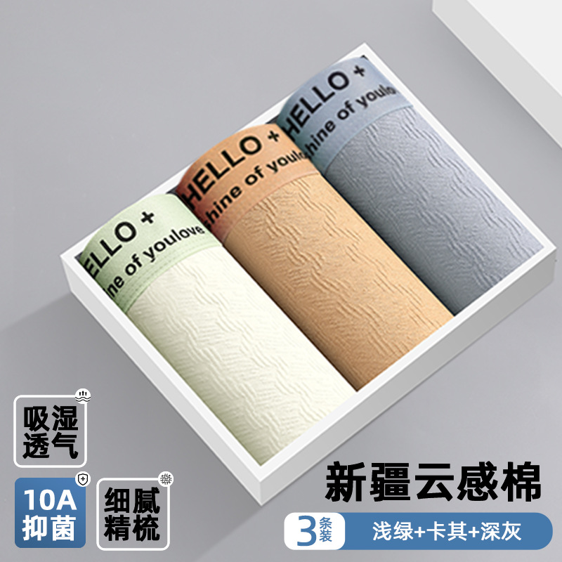 Xanh lục nhạt kaki xám đậm / L (80-100) pound