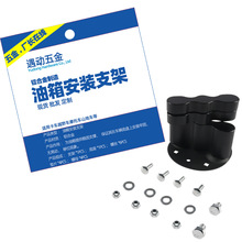 �F؛���䰲�b֧��������Ͱˮ��̶�֧�ܿ�܇ԽҰ܇Ħ��܇ɽ��܇