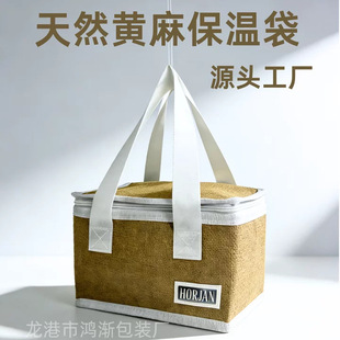 2026�羳�¿���Ȼ�h���S�鱣�ش��S��ֱ��