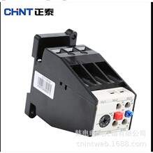  3UA66 3UA6240 3UA6140  ԭS 㽭A  ^d^