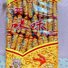 ��֮��ζ���r�l����u֭ζ��ʳƷ650�ˌ����b�W�t���e��ͯ��ʳ