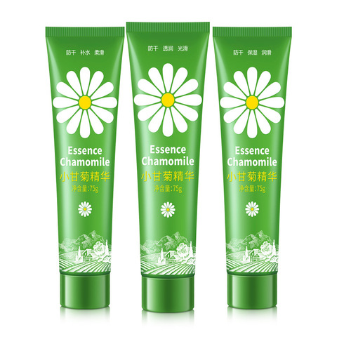CiCi small chamomile hand cream hand care moisturizing anti-freeze dry cracking autumn and winter moisturizing hand cream skin care products manufacturer