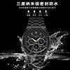 Retro men's watch, classic swiss watch, steel belt, waterproof quartz watches for leisure