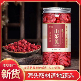 ������ș�����l ��Ƥ�o�˹��� ��؛���l�b���r�aƷɽ����ɽ����