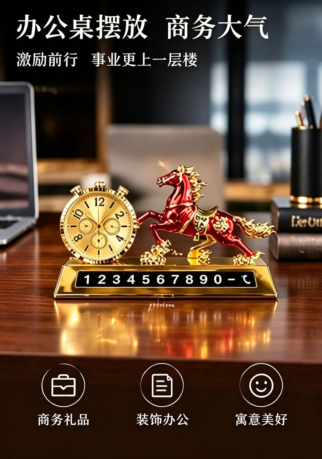 2026 new car ornaments, alloy horse figurine for good luck, car perfume holder, car decoration, horse figurine for prosperity