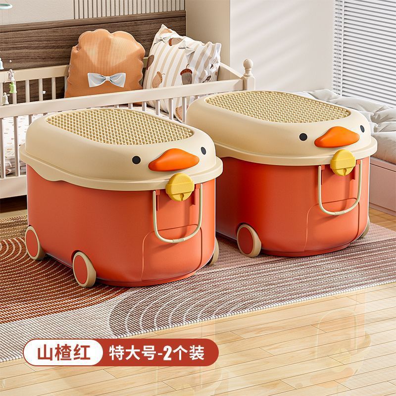 호손 레드 [특대형] 길이 57 폭 38 높이 33cm - 2개 팩 [가성비]