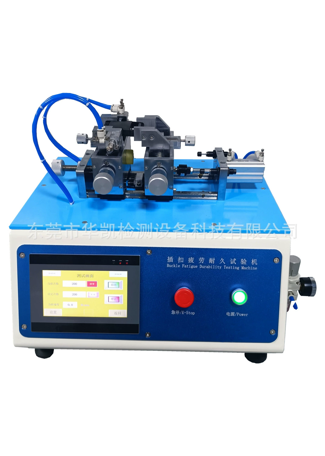 Прямые поставки с фабрики машины для испытания усталости пластиковых пряжек, испытательное оборудование для испытания на пластиковую пряжку, аксессуары для упаковки шасси