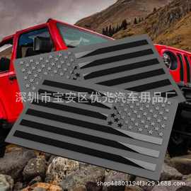 跨境专供车贴 美国国旗改装侧标 国旗装饰金属铝车贴 一对装